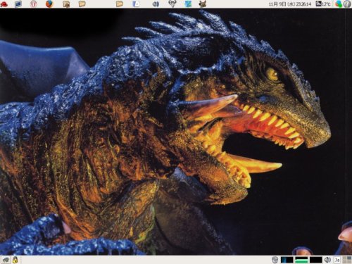 画像 Godzilla ゴジラに続き 次の怪獣映画は Gamera ガメラ Naver まとめ